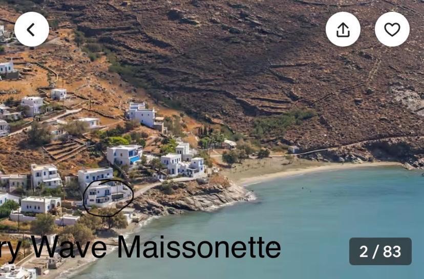 Luxury Wave Maisonette Istérnia Esterno foto
